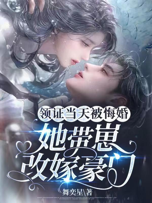 杰森和曼迪在一起了