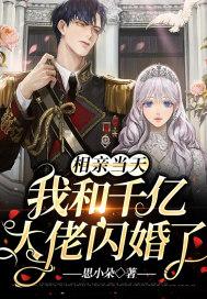 调教achieveofourown