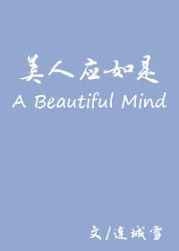 凤不归全文免费阅读