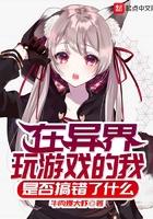 叶风云陆一曼全文免费阅读最新章节