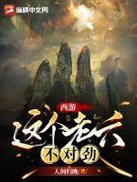 原神璃月魔神任务怎么开