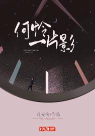 重生农村彪悍媳全文免费阅读