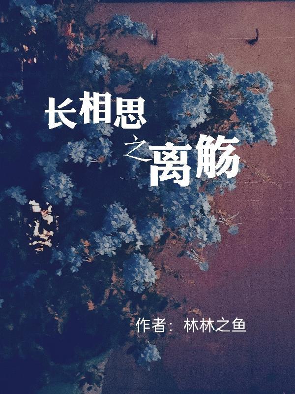 街头算命算诈骗吗