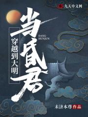 师门上下都不太对