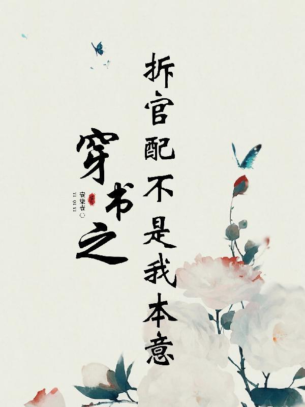 离岸信托是怎么回事