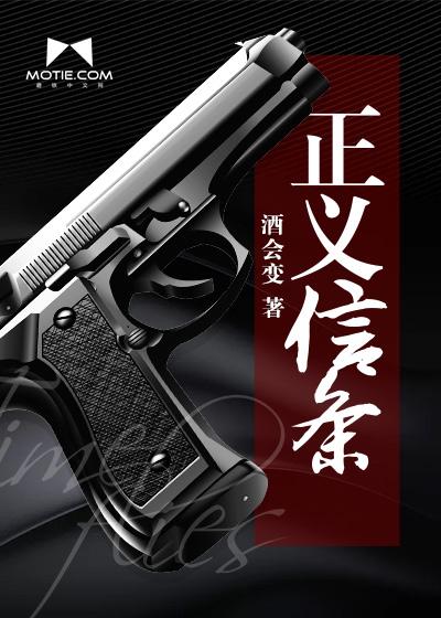 皓月当空的意思解释