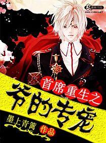 空间农女很彪悍全文免费阅读全文