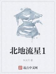 空间重生农女太子