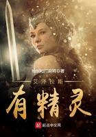 庶女宫略全文免费阅读