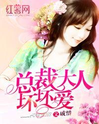 独占我的小奶狗