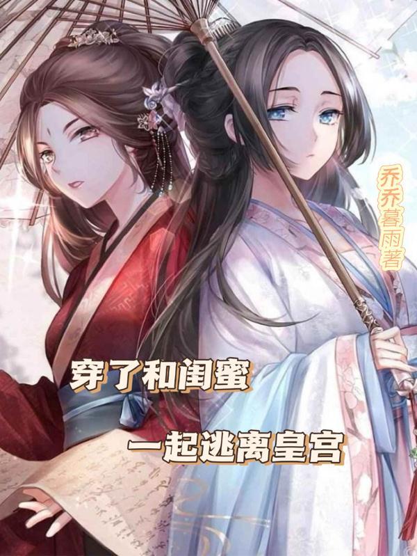 大雪满龙刀 笔趣阁