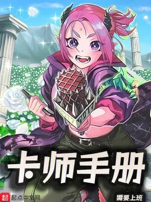 魔兽世界月夜战神任务