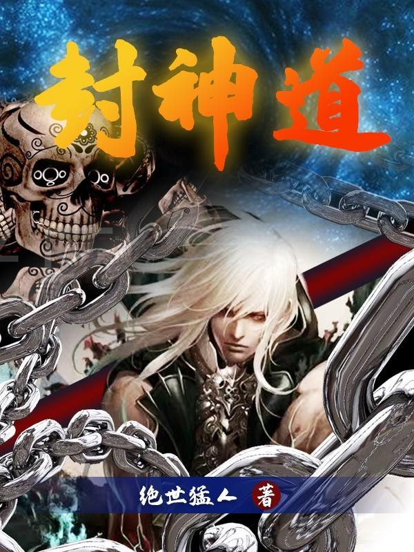 盛总你老婆又闹离婚了txt