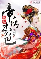 数学课睡觉我的学霸身份暴露了