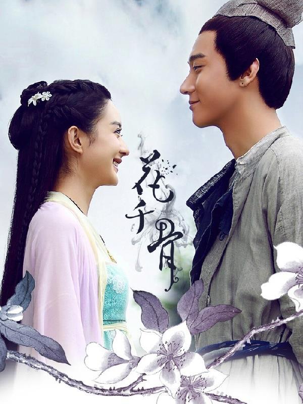 四合院我是崔大可