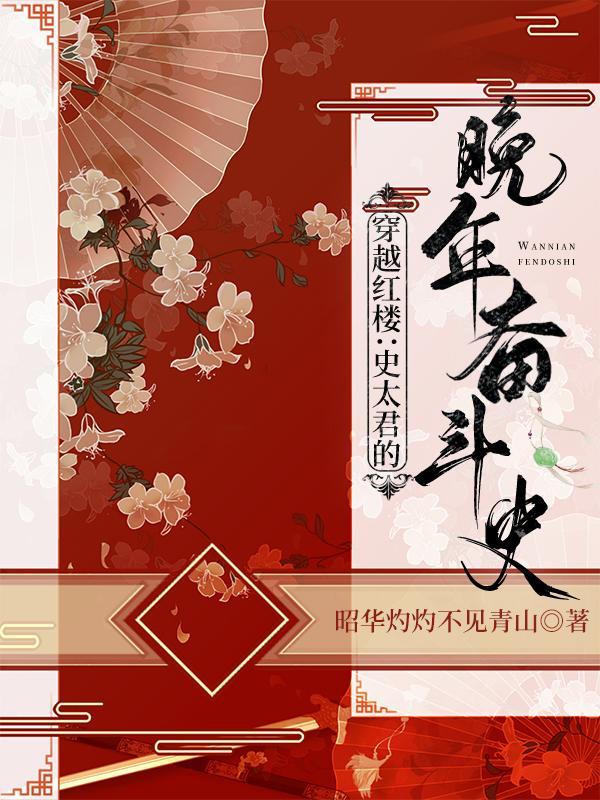 辞职回农村种地