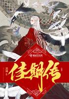 王妃三年前就死了