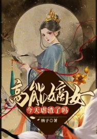 从精灵训练师开始 最新章节 无弹窗