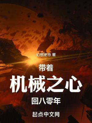 和离后王妃总是被求娶72