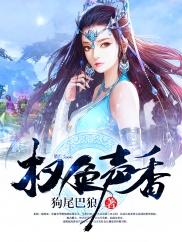 主角重生在棺材里的