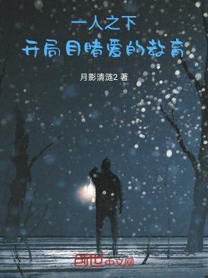 天才少年 知乎