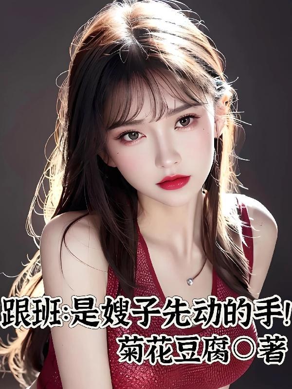 这个杀手是赘婿在线观看免费