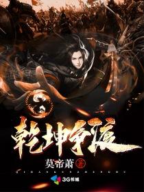 格温蜘蛛侠被吊打