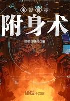 四大美女都很惨