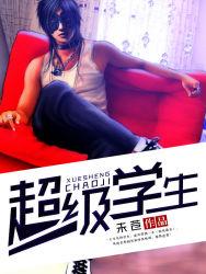 冷宫凰妃全文免费阅读完结