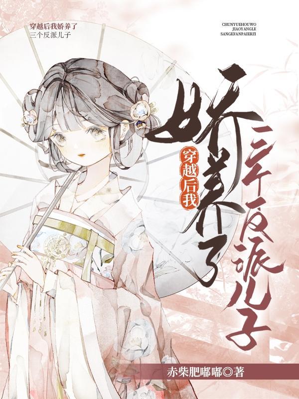 宗门废徒叶辰免费5200