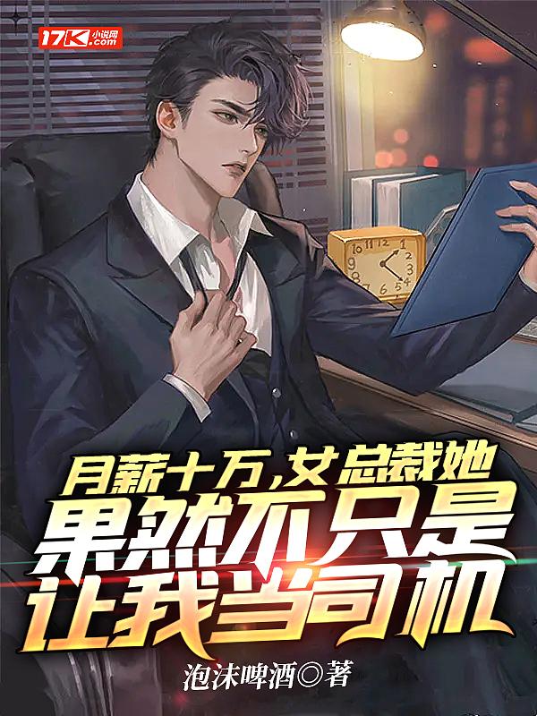 智能手机创始人是乔布斯吗