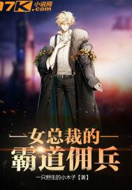 奥特曼之奥特曼