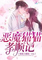 我在霍格沃茨开直播