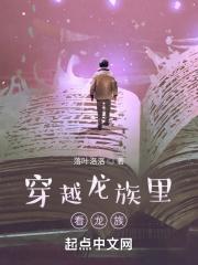 开局召唤黑影兵团全文免费阅读