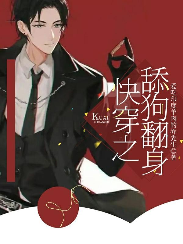 无敌奶爸在都市更新