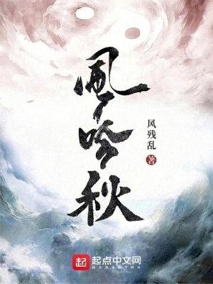 赛罗背叛光之国