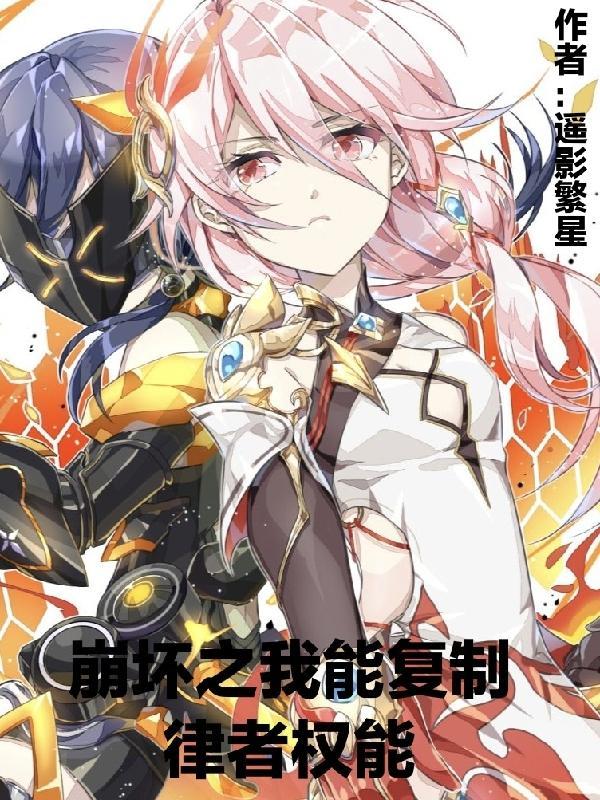 总裁强势宠婚免费阅读