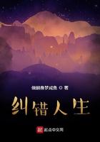 林婠婠萧夜凌免费阅读名