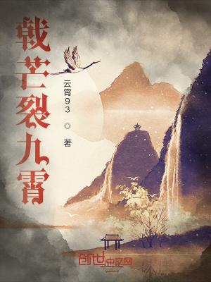 极品婆婆全文免费