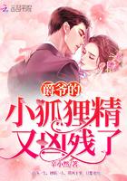 骄纵恣肆是什么意思