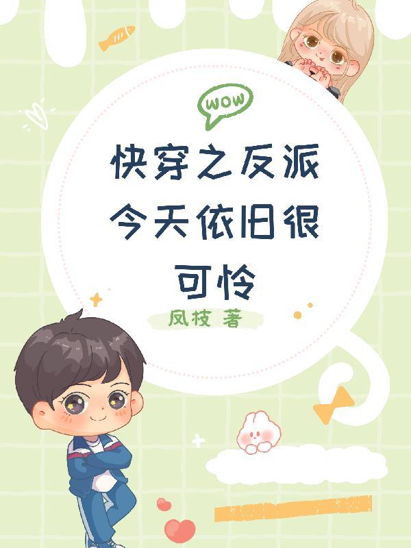 护国黑龙陈无敌免费阅读都市