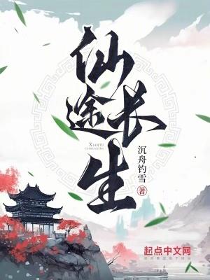 我在异界轮回