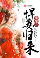 修仙不需要睡觉