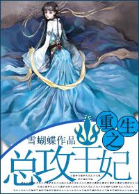 最强气运系统秦运免费阅读