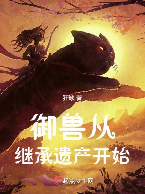 黄帝内经大全讲座全集视频