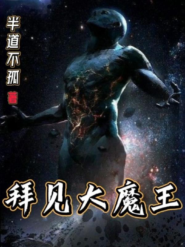 在修仙世界开店的