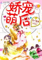 在他心尖跳舞po