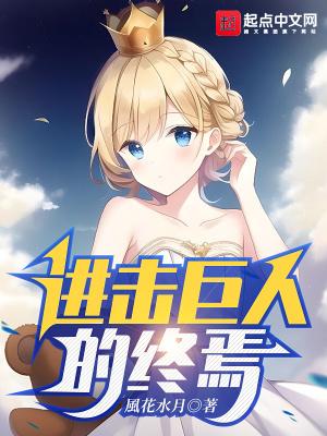 男村民和女村民汇合