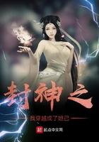 凌宇秦明月最大反派是谁