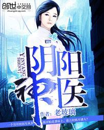 大明话事人准确版